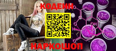 spice Ярцево