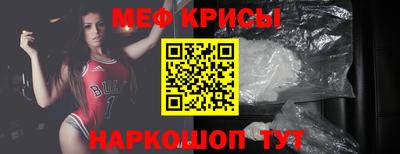 spice Ярцево