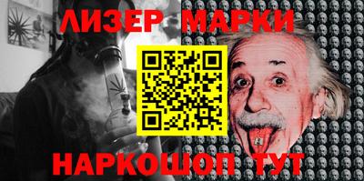 метамфетамин Ярославль