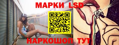 метамфетамин Ярославль