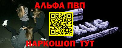 spice Ярцево