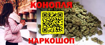 кристаллы Янаул