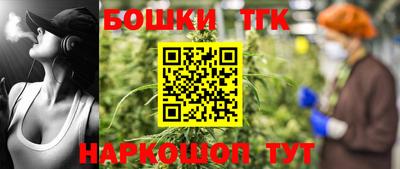 кристаллы Янаул
