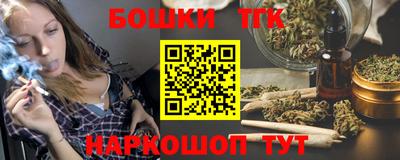 spice Ярцево