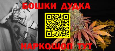 spice Ярцево