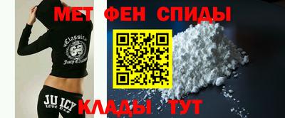 кристаллы Янаул
