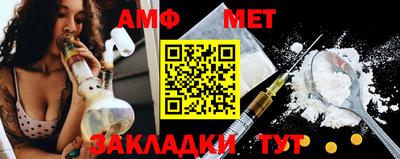 кристаллы Янаул