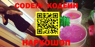 spice Ярцево