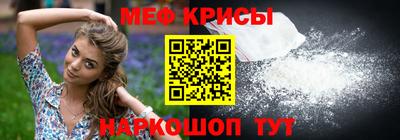 spice Ярцево